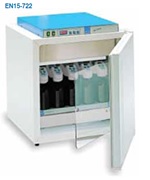 Incubadora-refrigerada-pequeña-para-realizar-las-mediciones-de-DBO-ansam-2